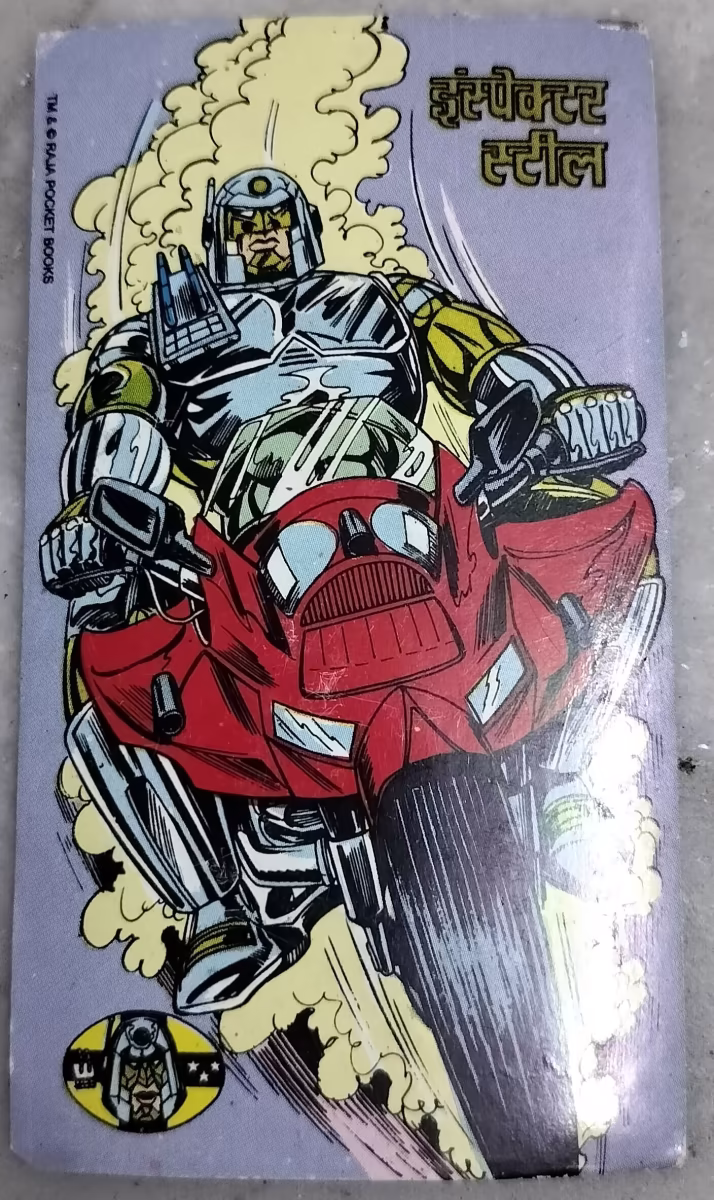 Vintage Inspector Steel Trading Card
