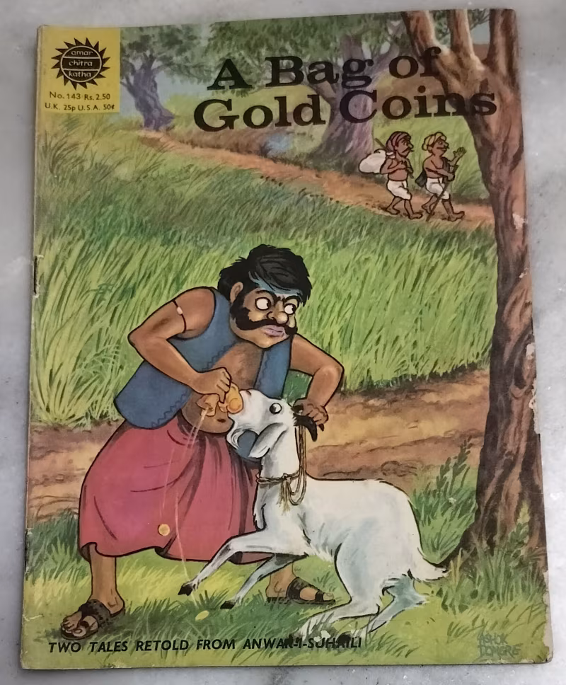 A Bag of Gold Coins - vintage Amar Chitra Katha