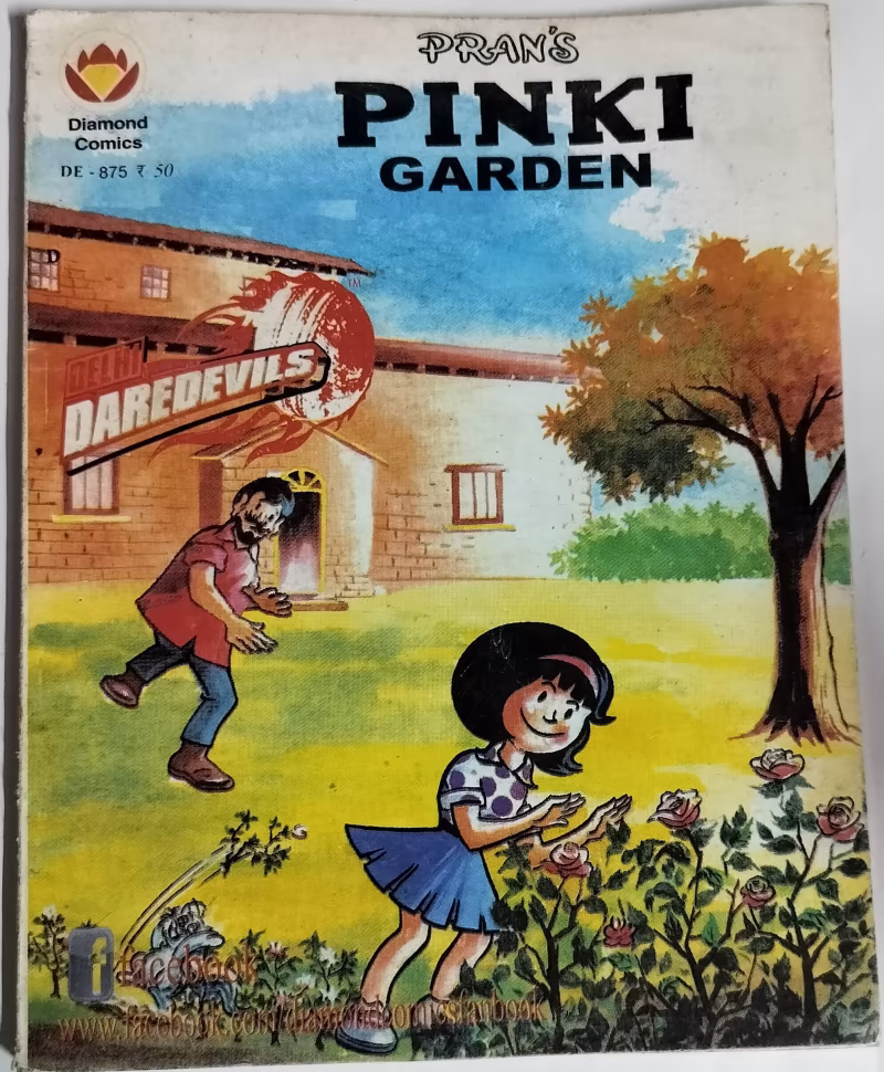 Pinki Garden