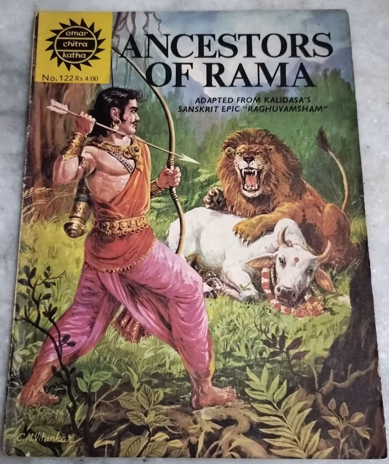 Ancestors of Rama - Amar Chitra Katha